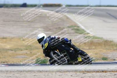 media/Jun-27-2025-CRA (Fri) [[da99d0fff7]]/1230pm (Outside Grapevine)/